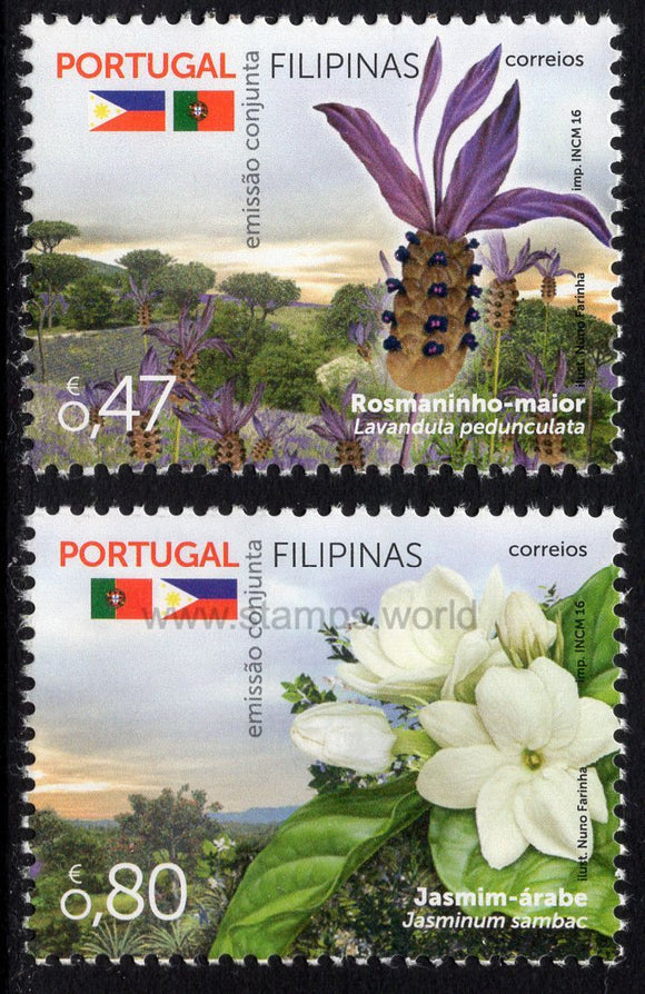 Portugal. 2016 Joint Issue Portugal - Philippines. MNH