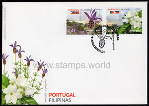 Portugal. 2016 Joint Issue Portugal - Philippines. FDC