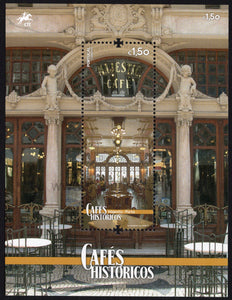 Portugal. 2016 Historic Cafes. MNH