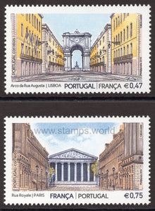 Portugal. 2016 Joint Issue Portugal - France. MNH