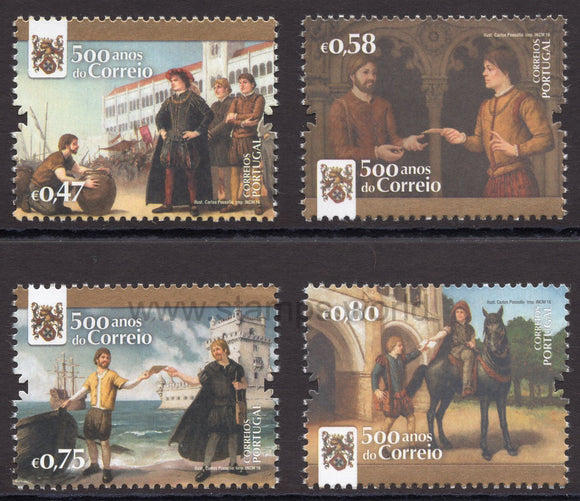 Portugal. 2016 500 years of Postal Service in Portugal. MNH