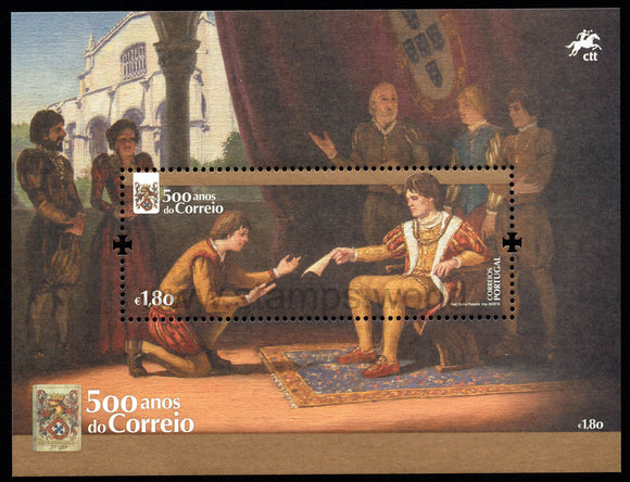 Portugal. 2016 500 years of Postal Service in Portugal. MNH