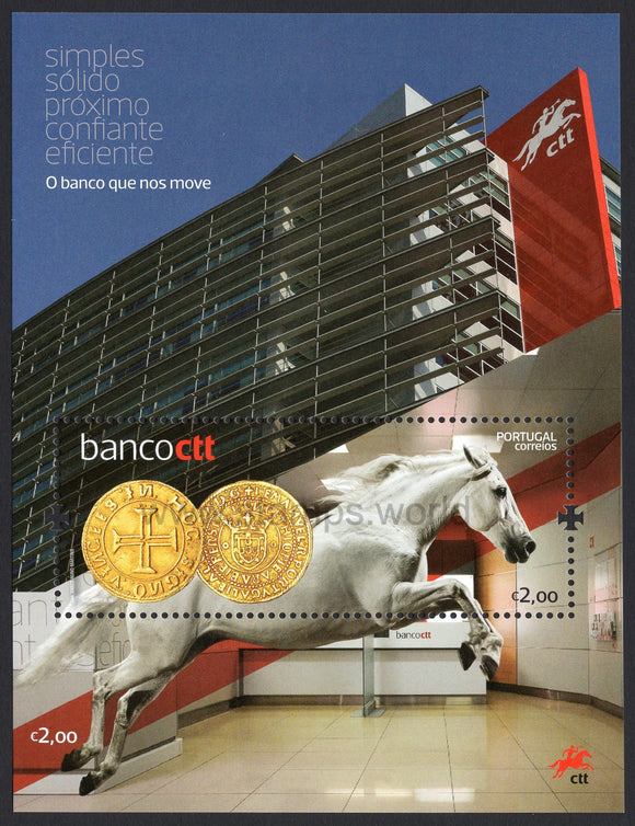 Portugal. 2016 Launch of the Banco CTT. MNH