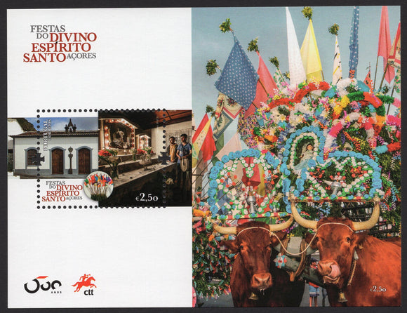 Portugal. 2020 Festivities Divino Espirito Santo - Azores. MNH