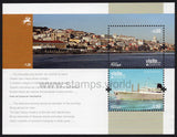 Portugal. 2012 Europa. Visit. Portugal - Azores - Madeira. Special Folder