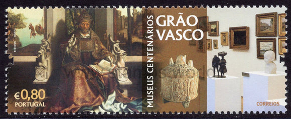 Portugal. 2016 Centenary Museums - Grao Vasco. MNH