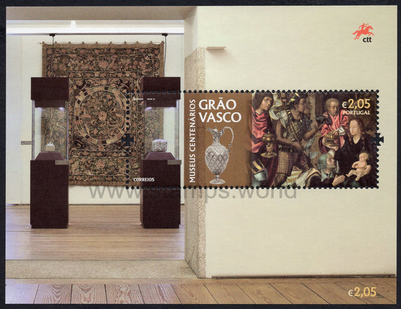 Portugal. 2016 Centenary Museums - Grao Vasco. MNH
