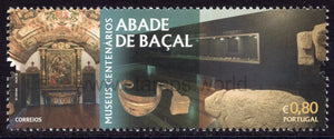 Portugal. 2016 Centenary Museums - Abade de Bacal. MNH