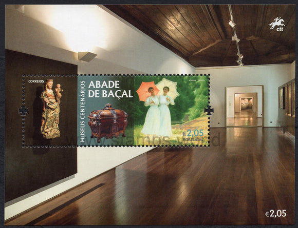 Portugal. 2016 Centenary Museums - Abade de Bacal. MNH