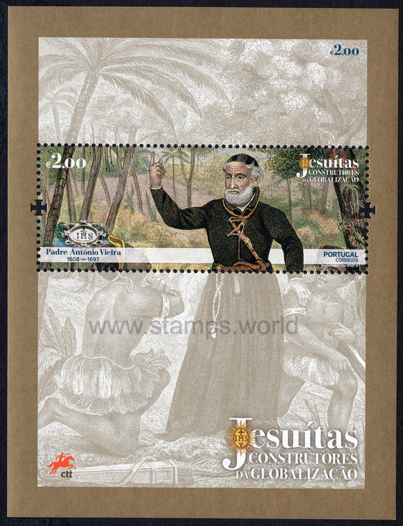 Portugal. 2016 Jesuits - Builders of globalization. MNH