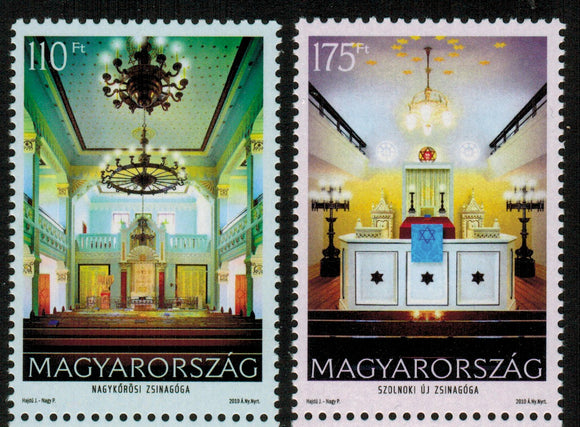 Hungary. 2010 Synagogues in Hungary. MNH