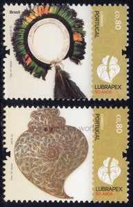 Portugal. 2016 50th Anniversary of Lubrapex. MNH