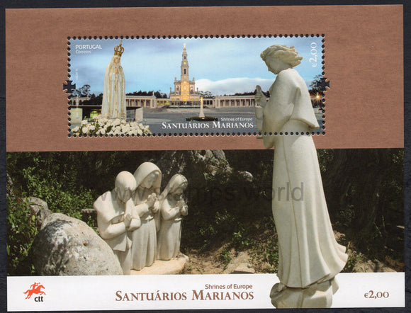 Portugal. 2016 Shrines of Europe. MNH