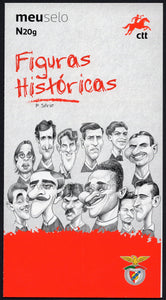 Portugal. 2016 Historical Figures from Benfica Football Club. Booklet + 12 Cards