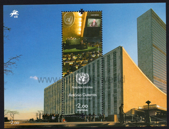 Portugal. 2017 Antonio Guterres. Secretary-General of the United Nations. MNH