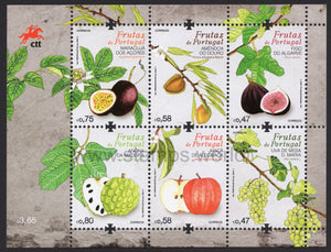 Portugal. 2017 Fruits of Portugal II. MNH