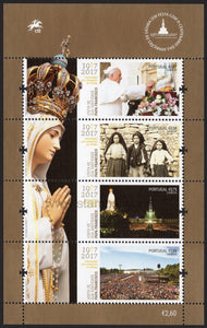 Portugal. 2017 His Holiness Francis at the Celebration of the Centennial of the Apparitions at Fatima. MNH