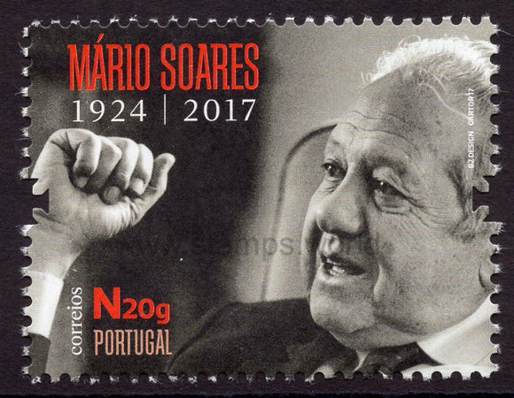 Portugal. 2017 Mario Soares. MNH