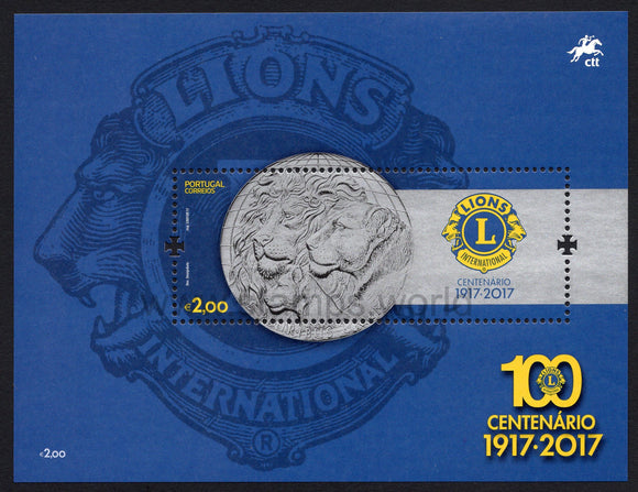 Portugal. 2017 Lions Clubs International. MNH