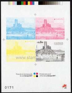 Portugal. 2017 Europa. Castles. Colour Proof. MNH
