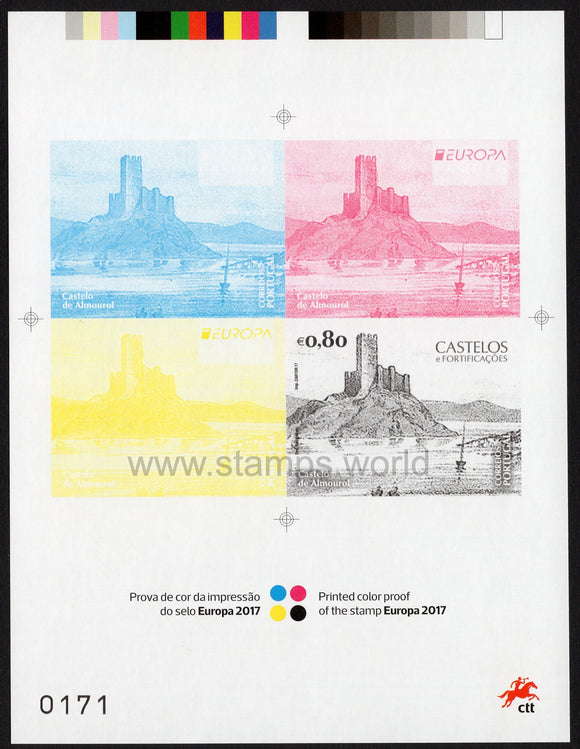 Portugal. 2017 Europa. Castles. Colour Proof. MNH