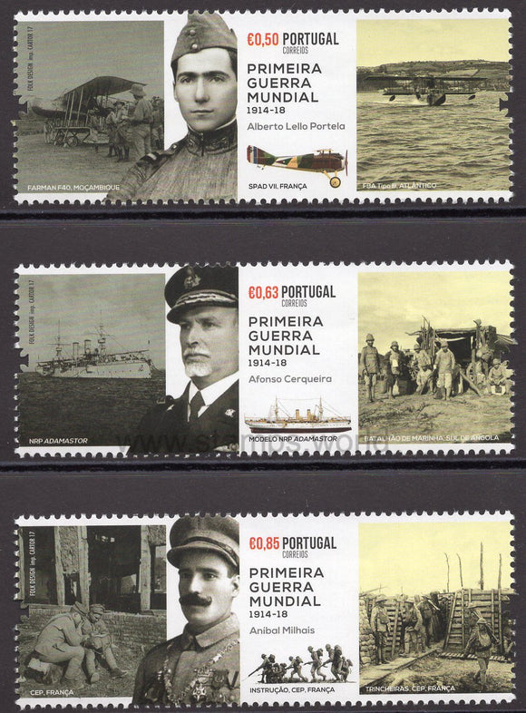 Portugal. 2017 Evocation of Portuguese Participation in World War I. MNH