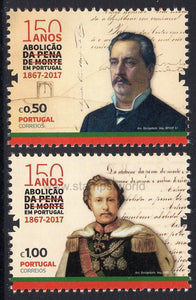 Portugal. 2017 150 years of the Abolition of the Death Penalty in Portugal. MNH