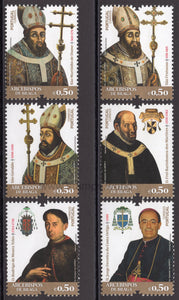 Portugal. 2017 Archbishops of Braga. MNH