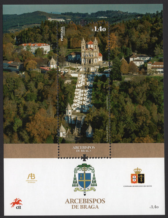 Portugal. 2017 Archbishops of Braga. MNH