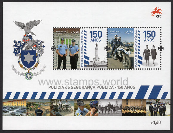 Portugal. 2017 Portuguese Public Security Police. MNH