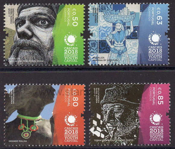 Portugal. 2017 Cascais. European Youth Capital. MNH