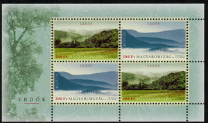 Hungary. 2011 Europa. Forests. MNH