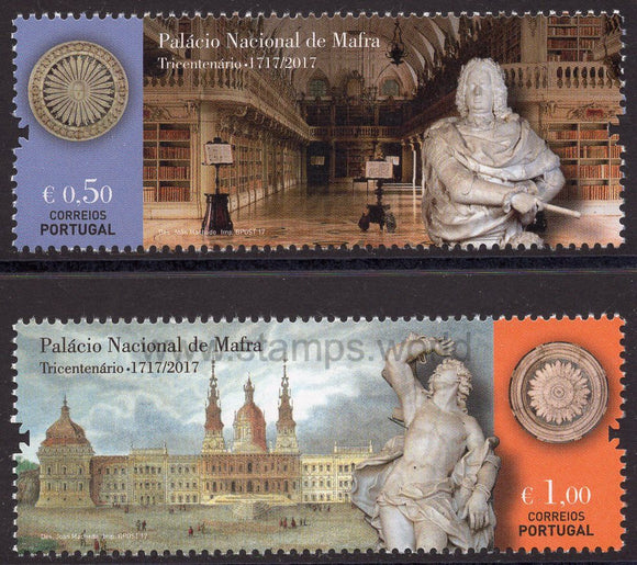 Portugal. 2017 National Palace of Mafra. MNH