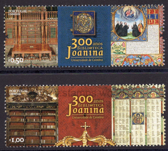 Portugal. 2017 300 Years of the Joanine Library. MNH