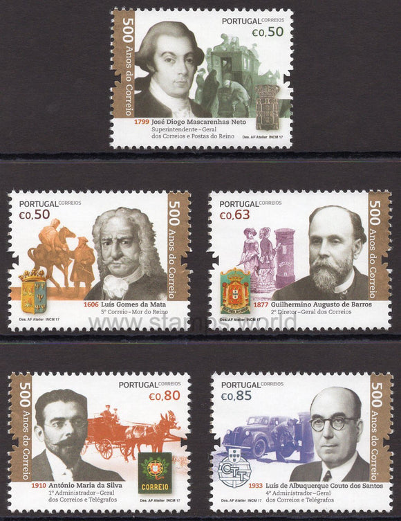Portugal. 2017 500 years Postal Service in Portugal II. MNH
