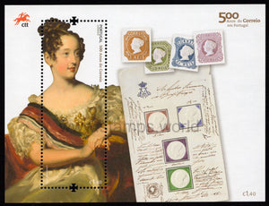 Portugal. 2017 500 years Postal Service in Portugal II. MNH