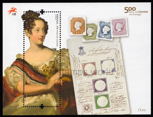 Portugal. 2017 500 years Postal Service in Portugal II. MNH