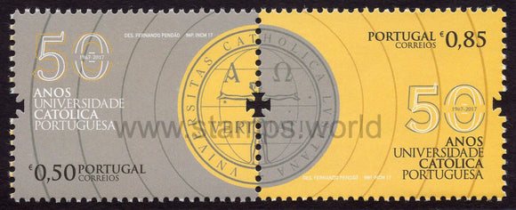 Portugal. 2017 Catholic University of Portugal. MNH