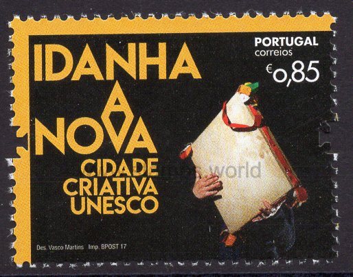 Portugal. 2017 UNESCO Creative Cities. MNH