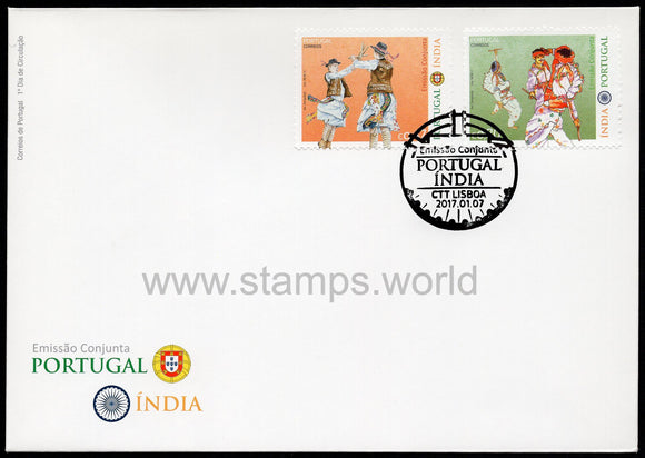 Portugal. 2017 Joint Issue with India. FDC