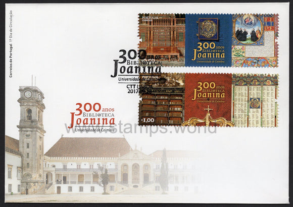 Portugal. 2017 300 Years of the Joanine Library. FDC