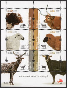 Portugal. 2018 Portuguese Autochthonous Breeds. MNH