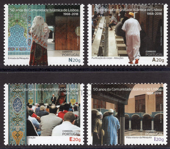 Portugal. 2018 Islamic Community of Lisbon. MNH