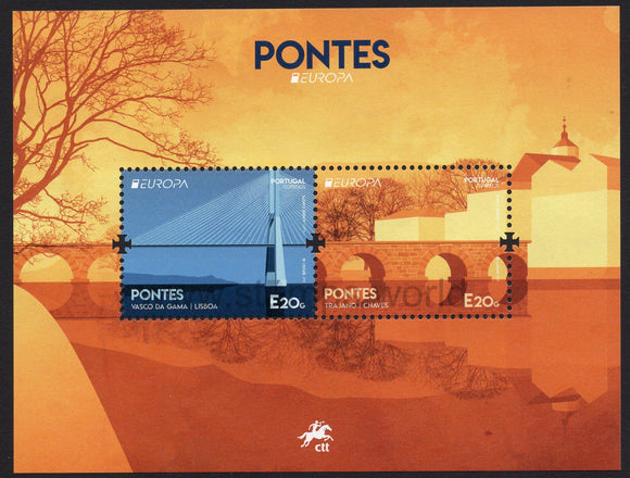 Portugal. 2018 Europa. Bridges. MNH