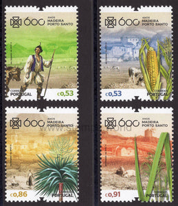 Portugal. 2018 600 Year of Discovery of Madeira. MNH
