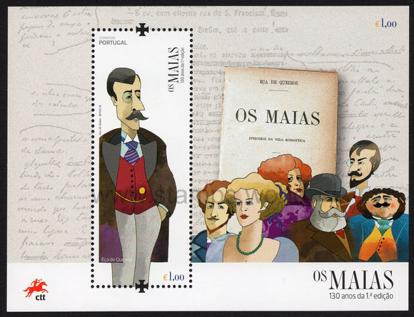 Portugal. 2018 130th Anniversary of the First Edition of Os Maias. MNH