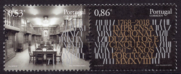 Portugal. 2018 Imprensa Nacional - 250 Years. MNH