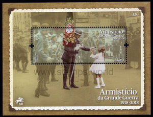 Portugal. 2018 First World War Armistice 1918-2018. MNH