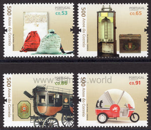 Portugal. 2018 500 years Postal Service in Portugal III. MNH