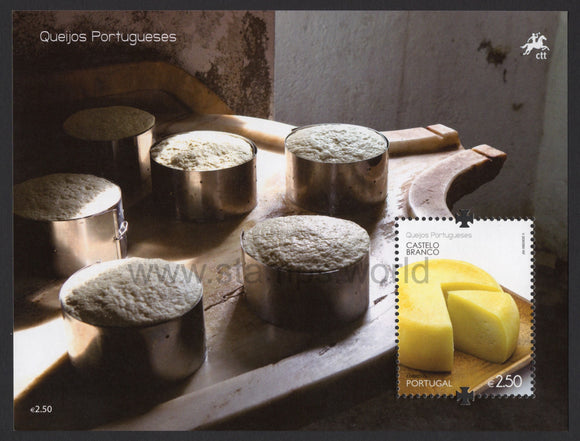 Portugal. 2011 Portuguese Cheeses II. MNH